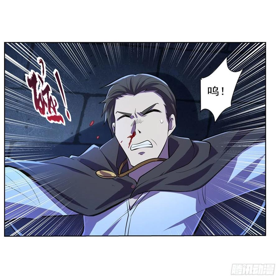 第202话 长驱直入47