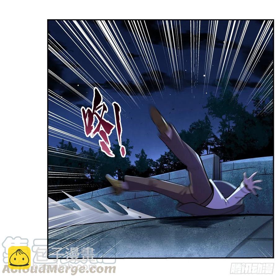 第202话 长驱直入48