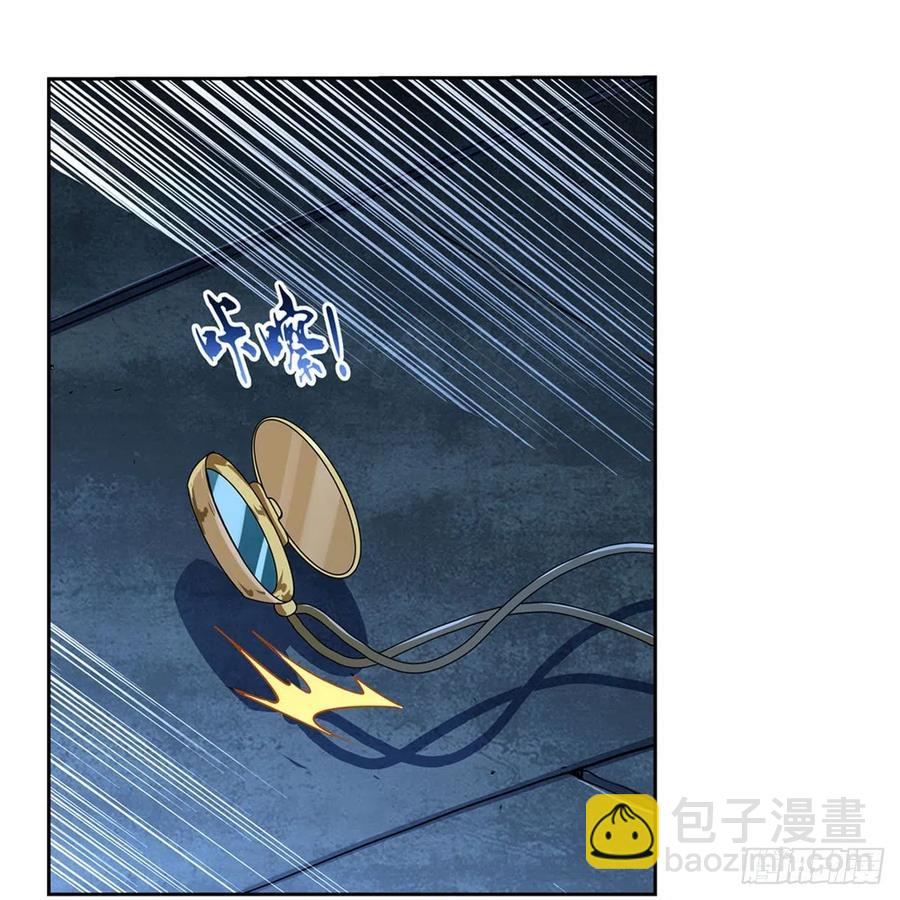 第202话 长驱直入53