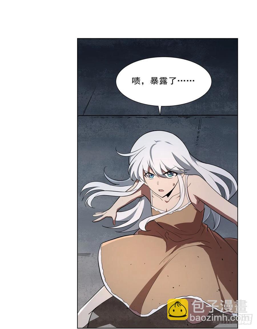 第215话 枪鬼25