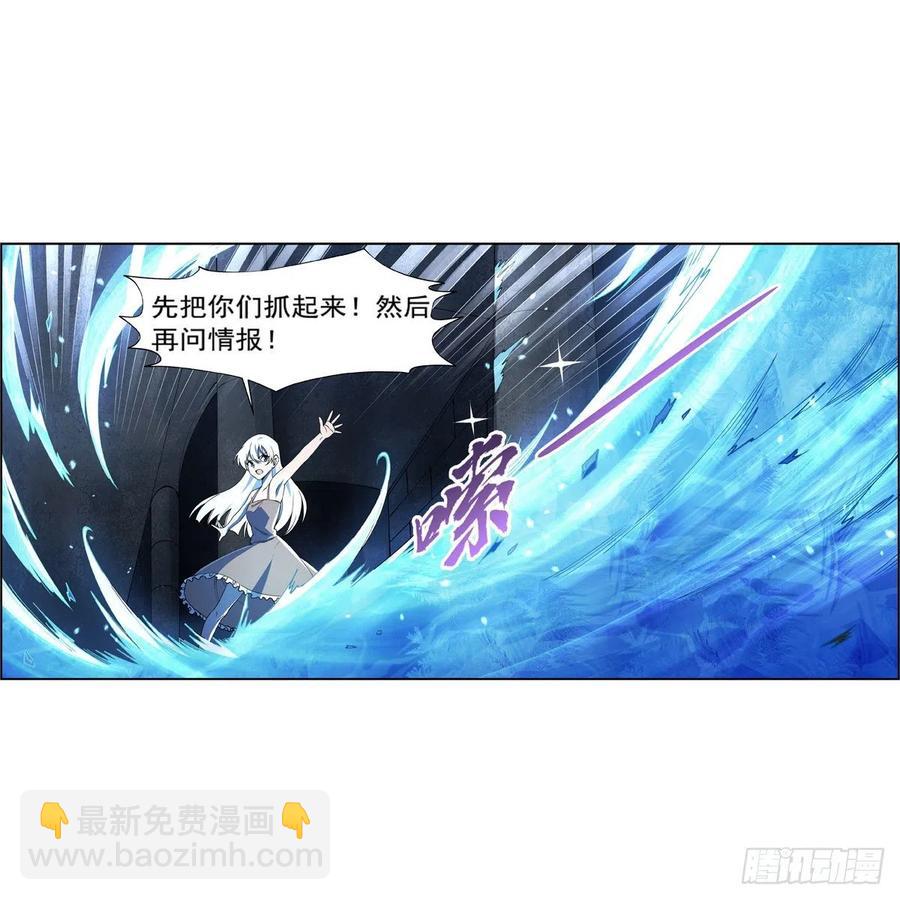 第215话 枪鬼26