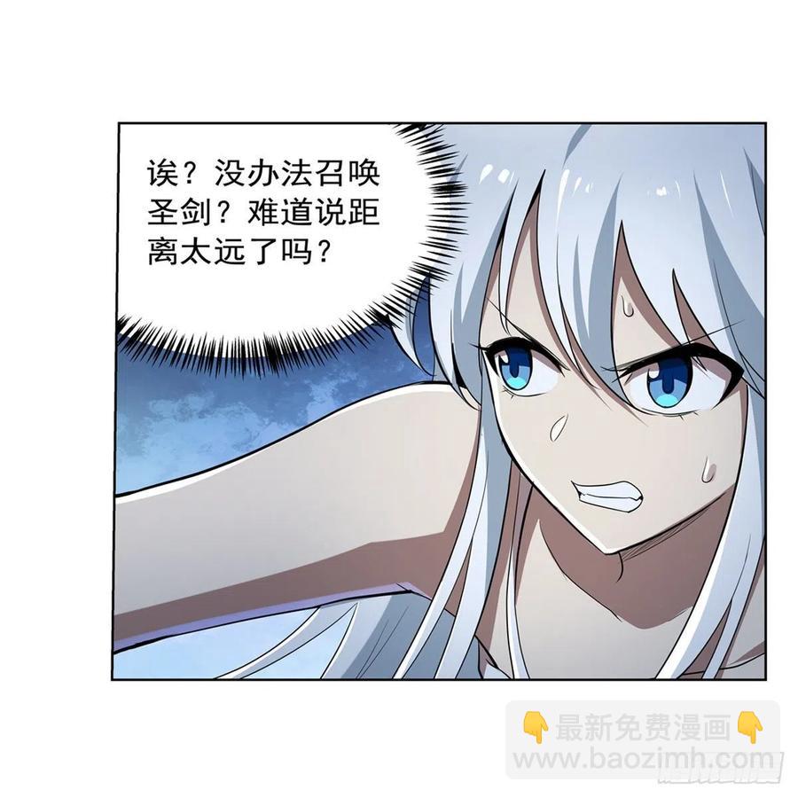 第215话 枪鬼35