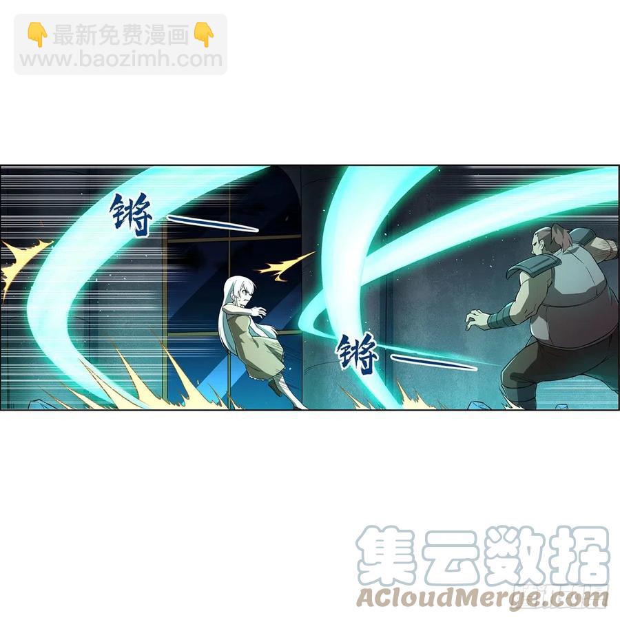 第215话 枪鬼39
