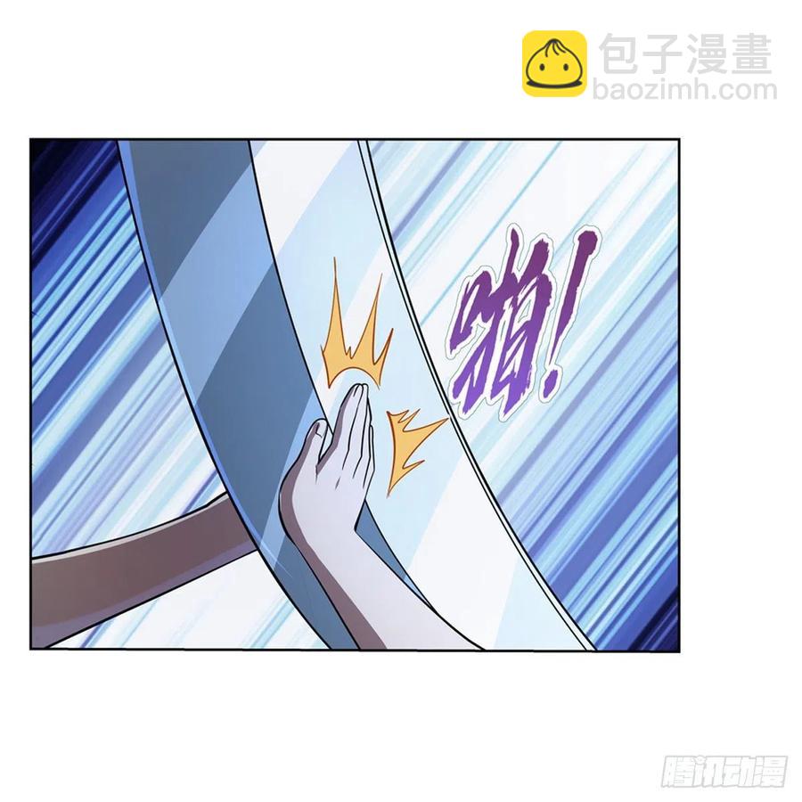 第215话 枪鬼44