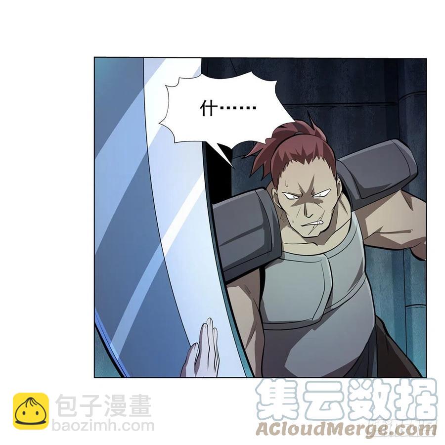 第215话 枪鬼45