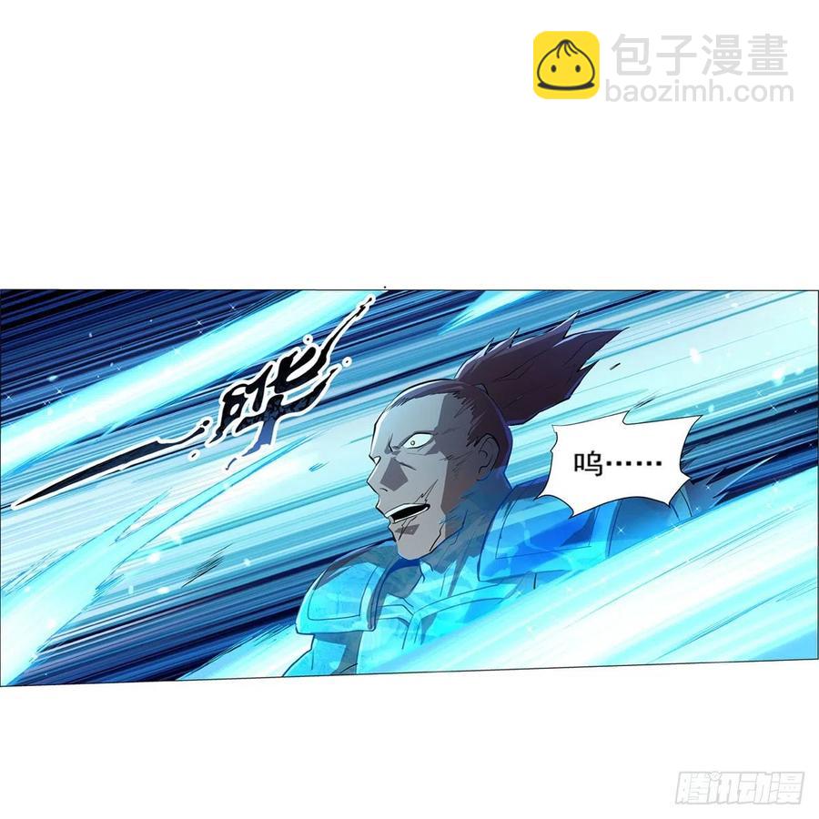 第215话 枪鬼47