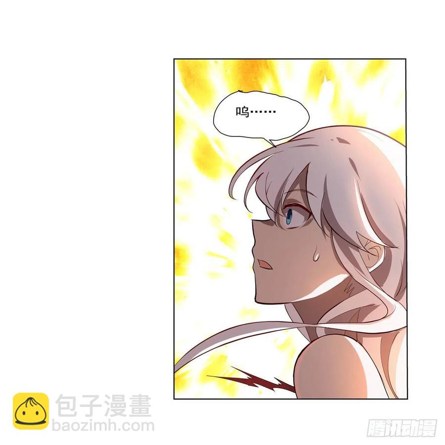 第215话 枪鬼56