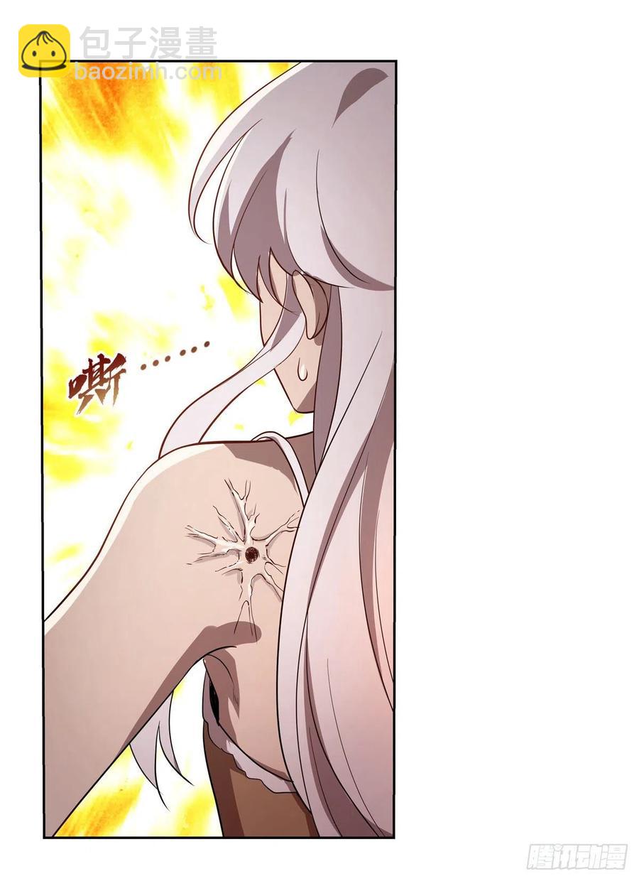 第215话 枪鬼57