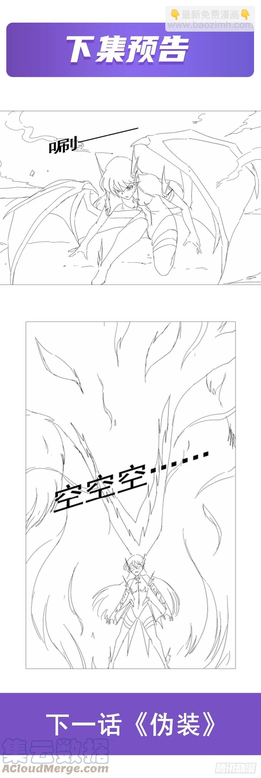 第215话 枪鬼64