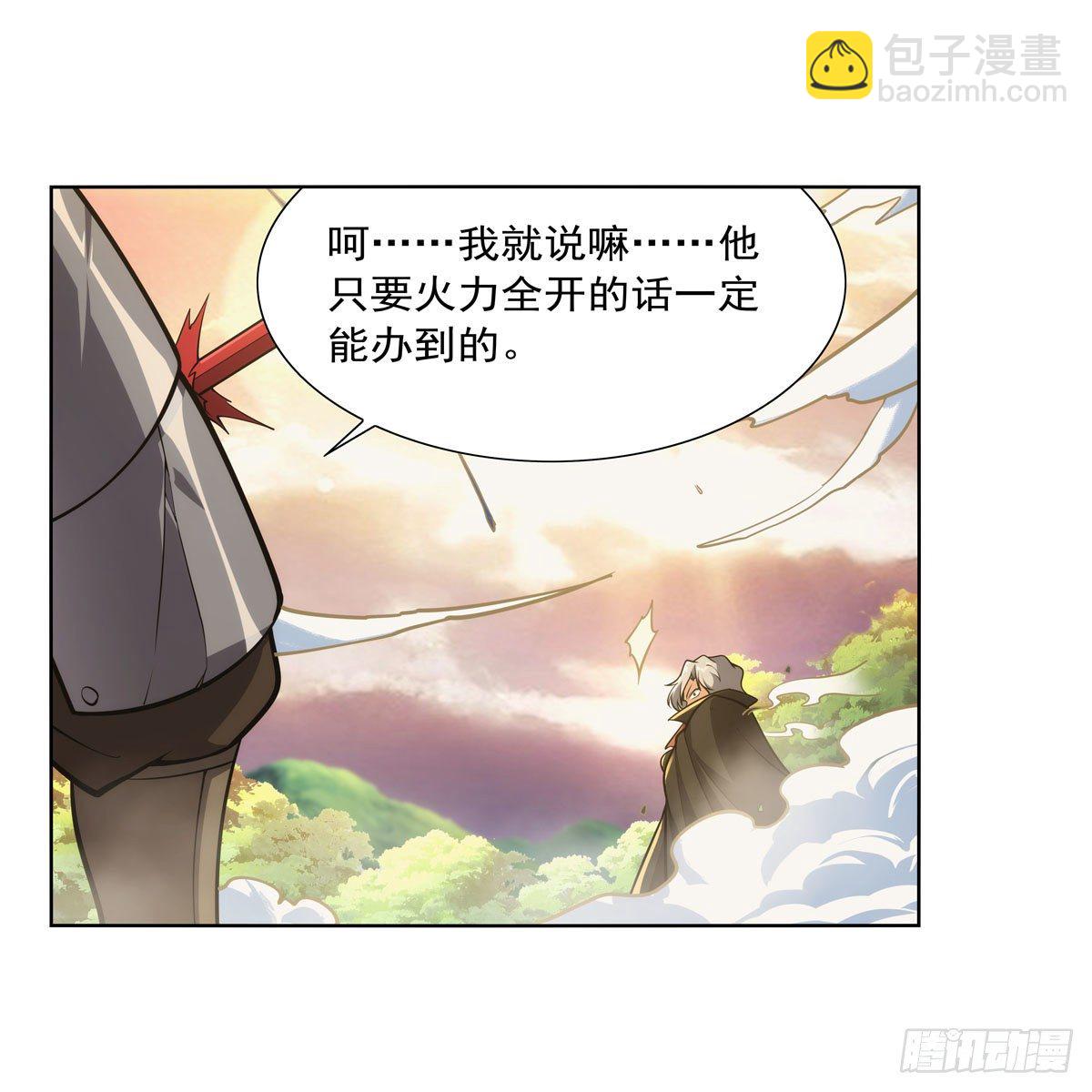 第278话 全裸15