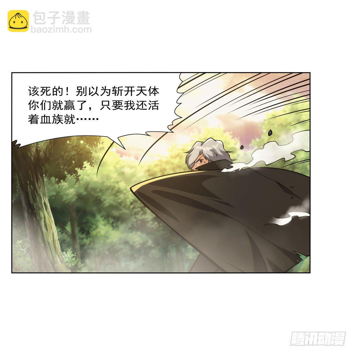 第278话 全裸17