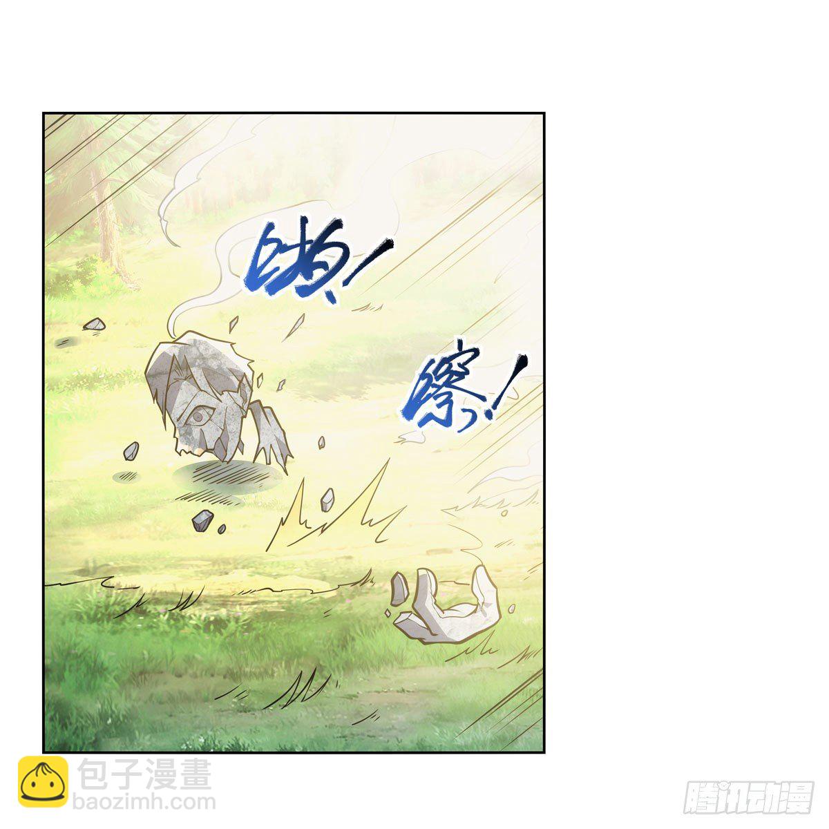 第278话 全裸25