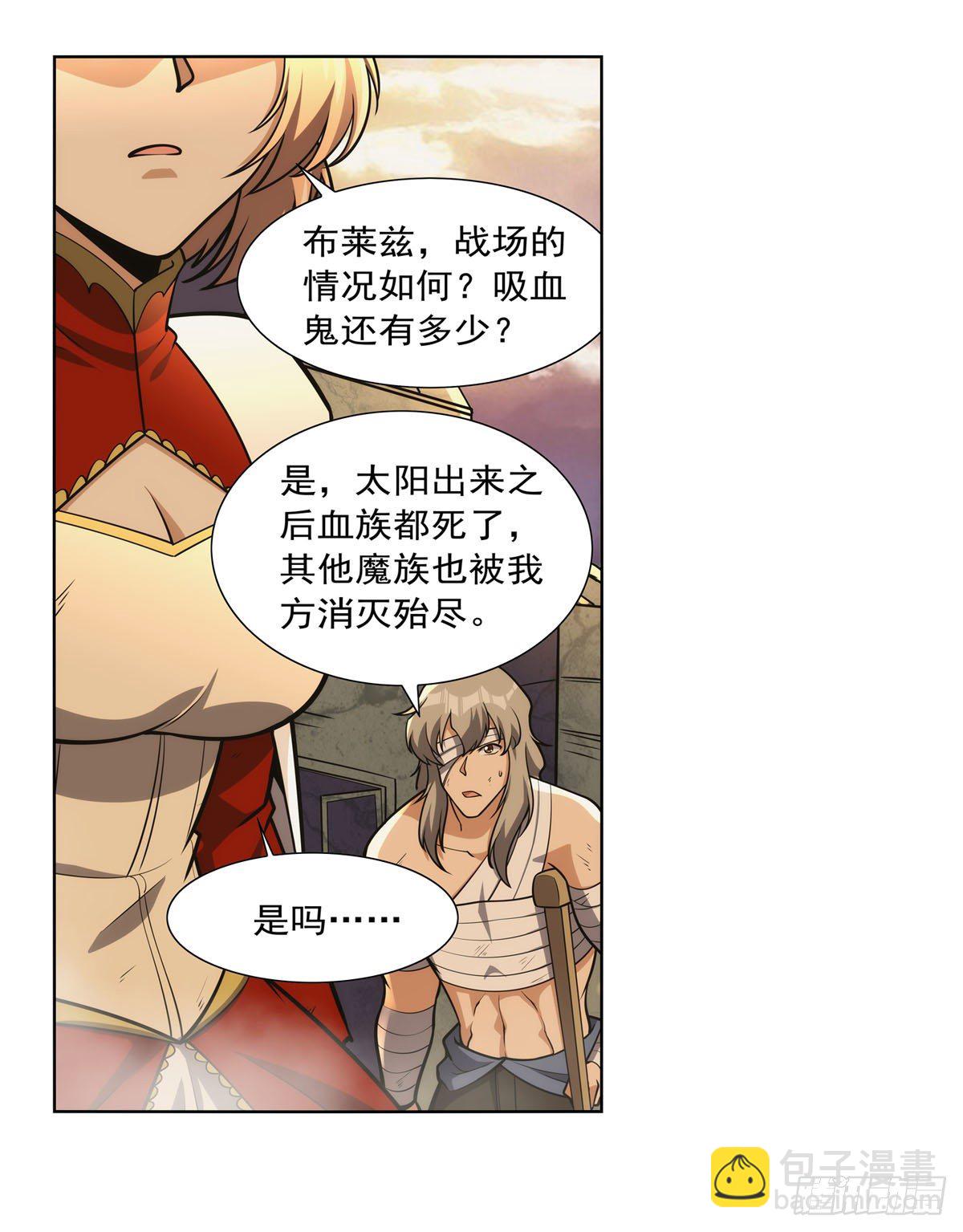 第278话 全裸37