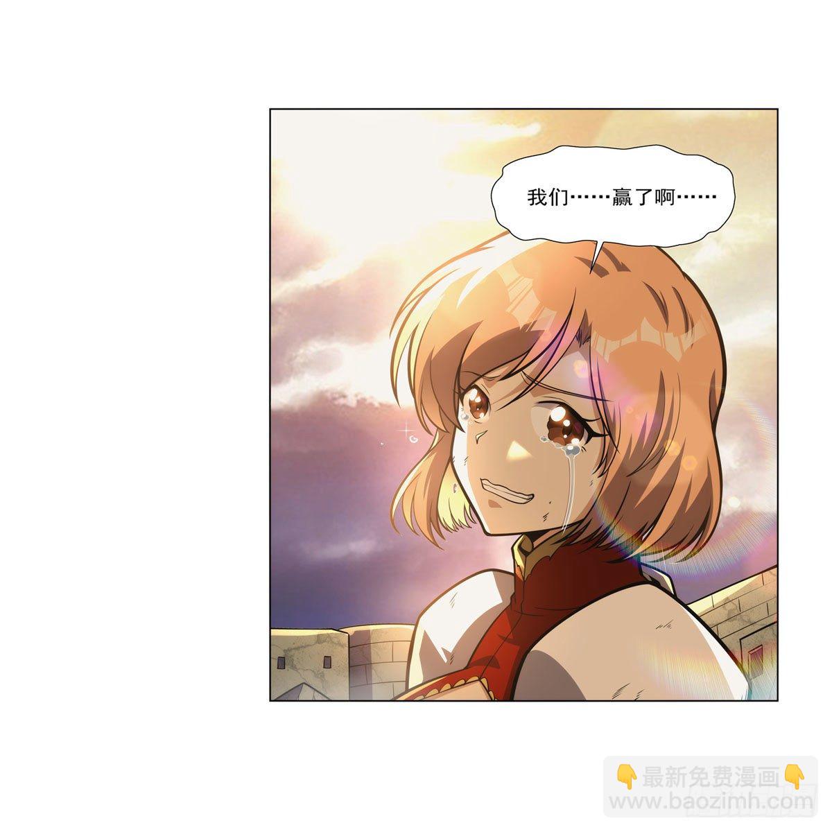 第278话 全裸38