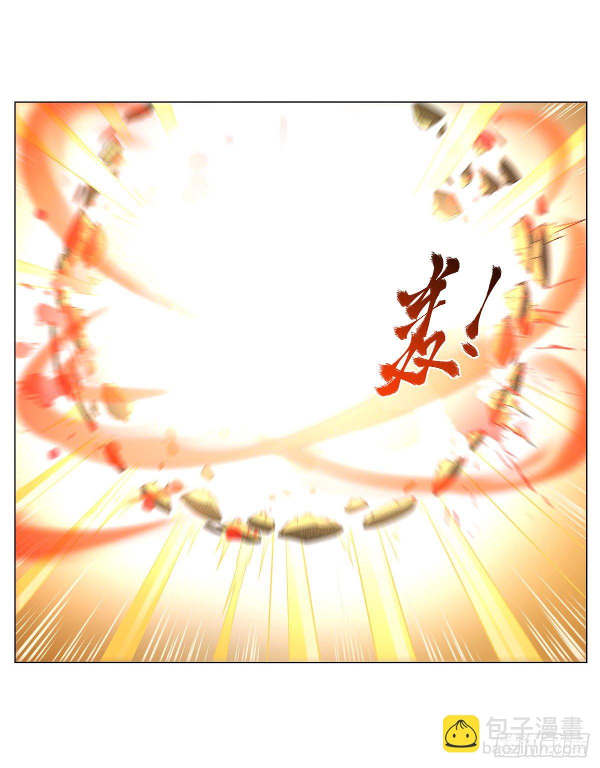 第278话 全裸5