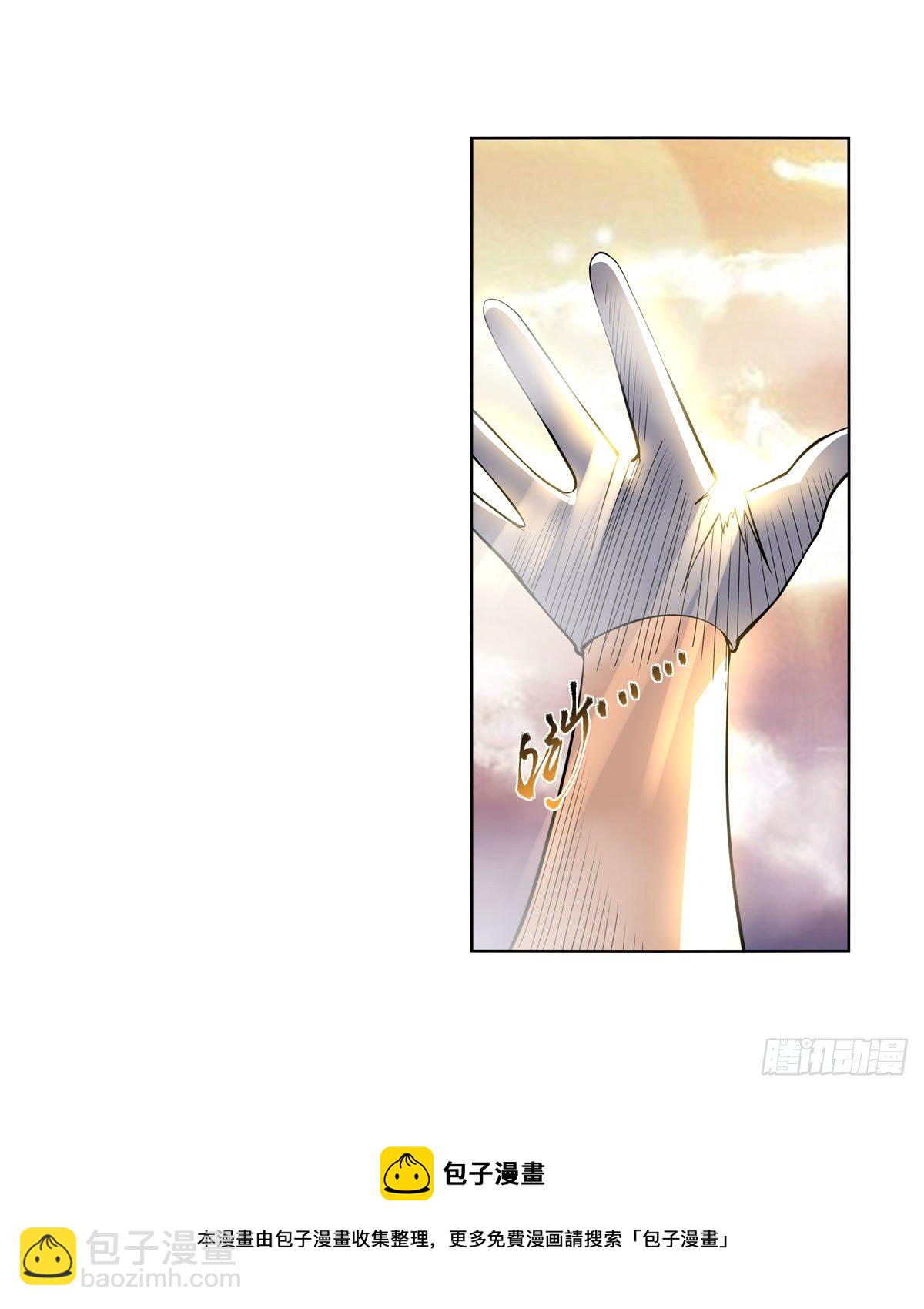 第278话 全裸60