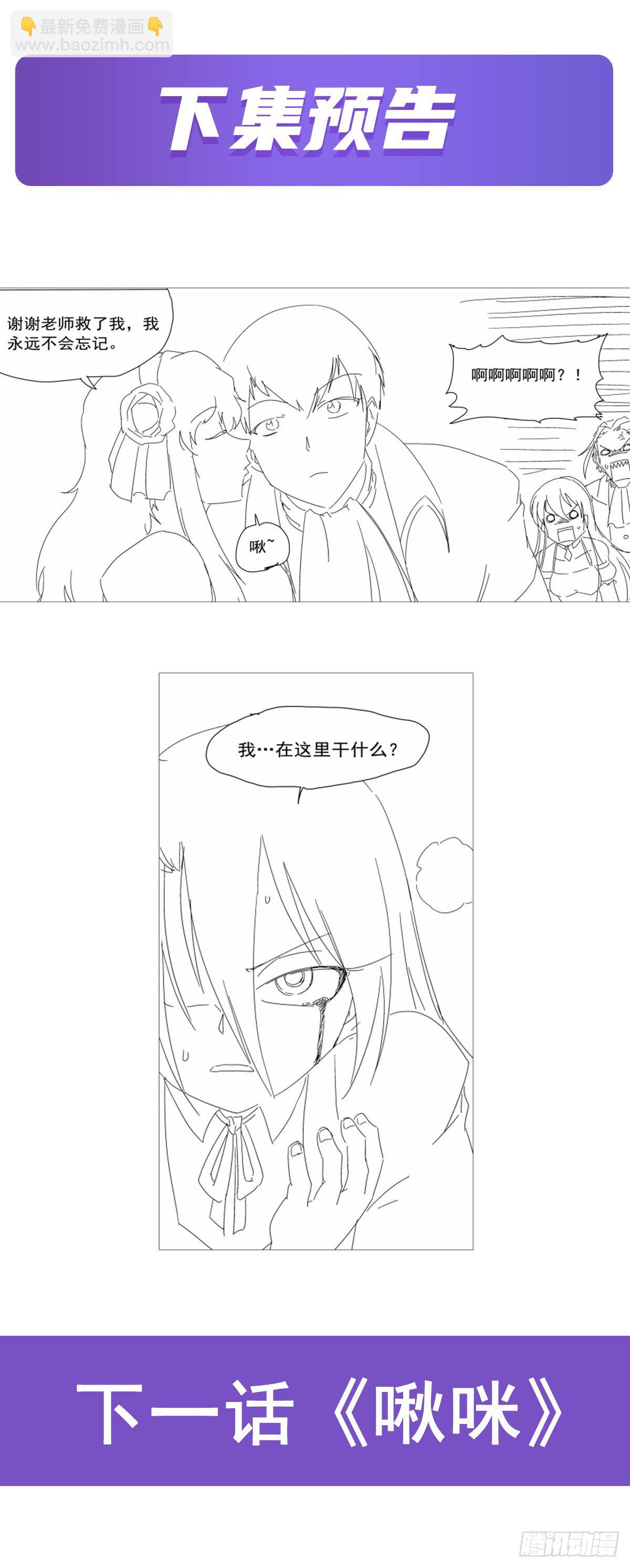 第278话 全裸70