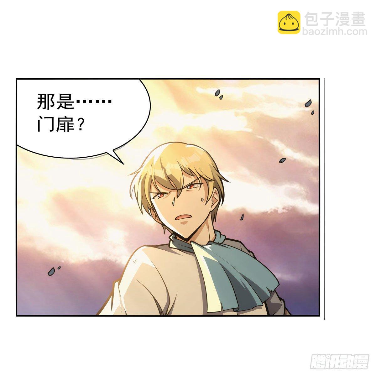 第278话 全裸9