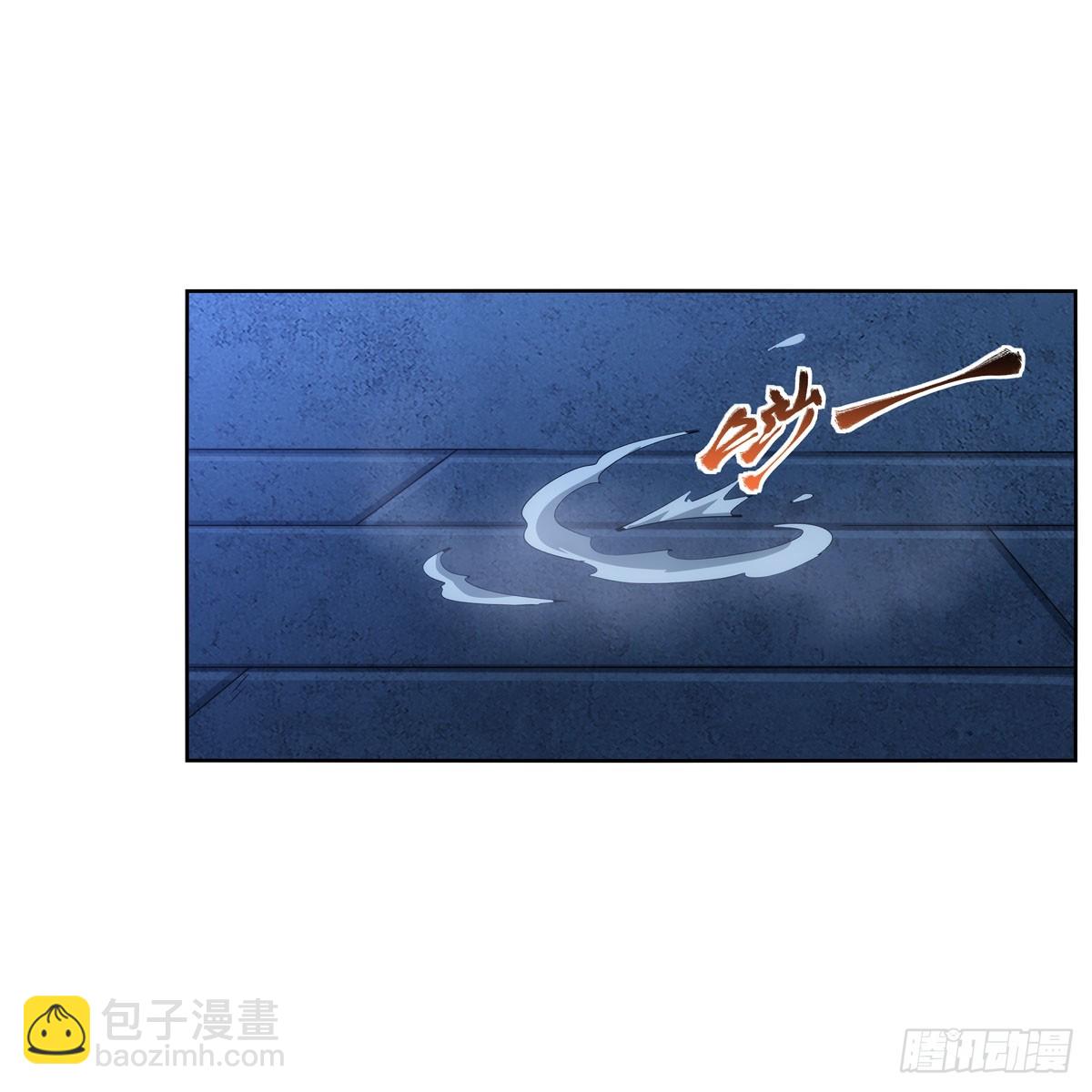 第333话 屠龙者42
