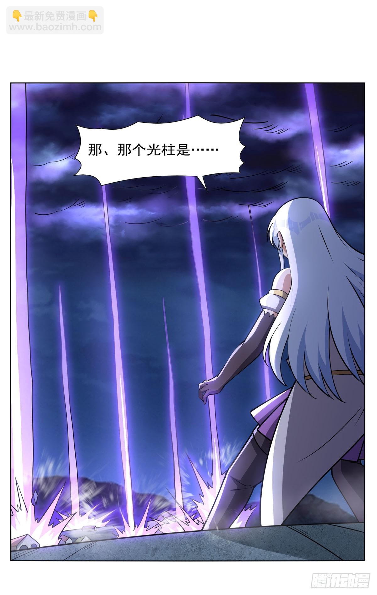 第336话 吾王的重生20