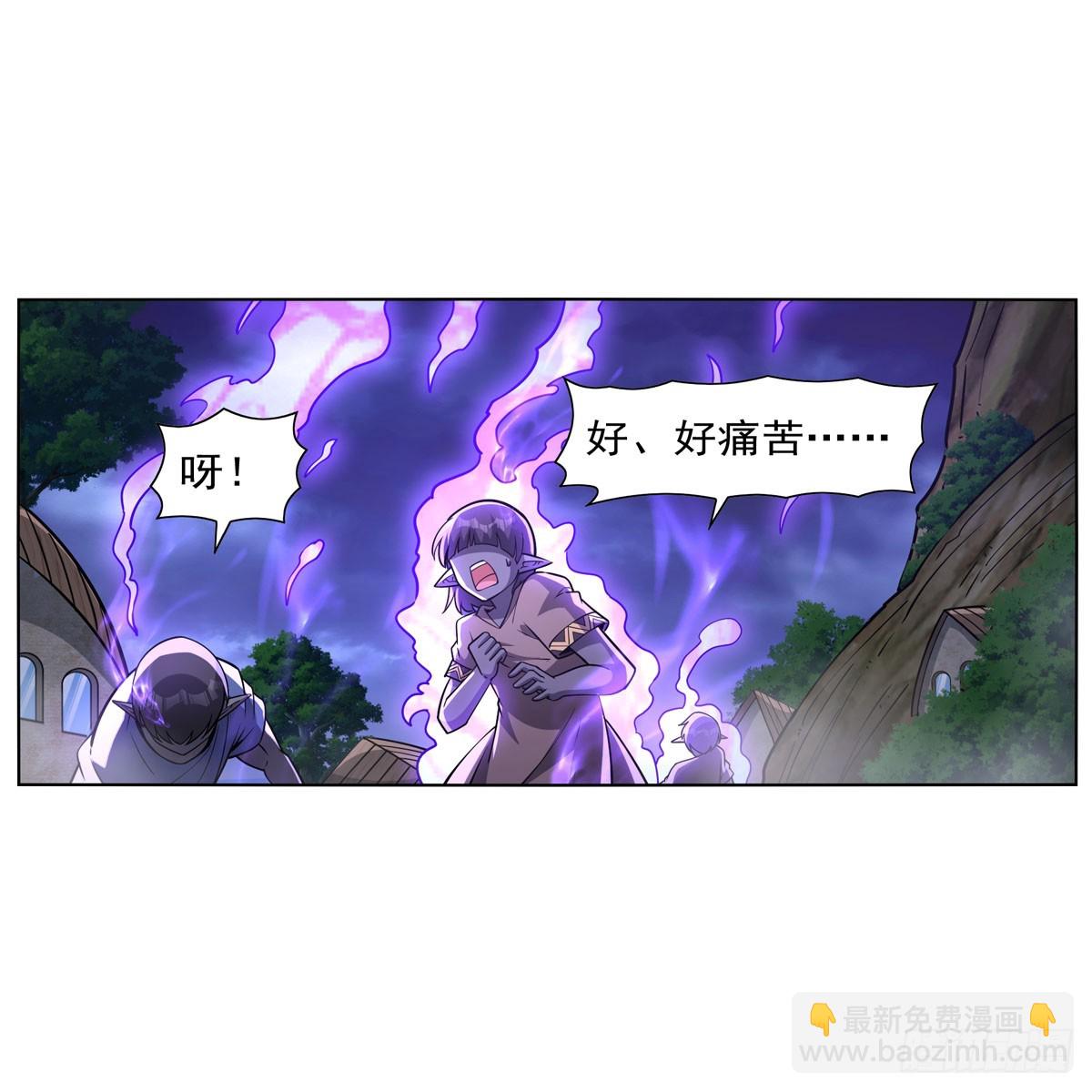 第336话 吾王的重生22