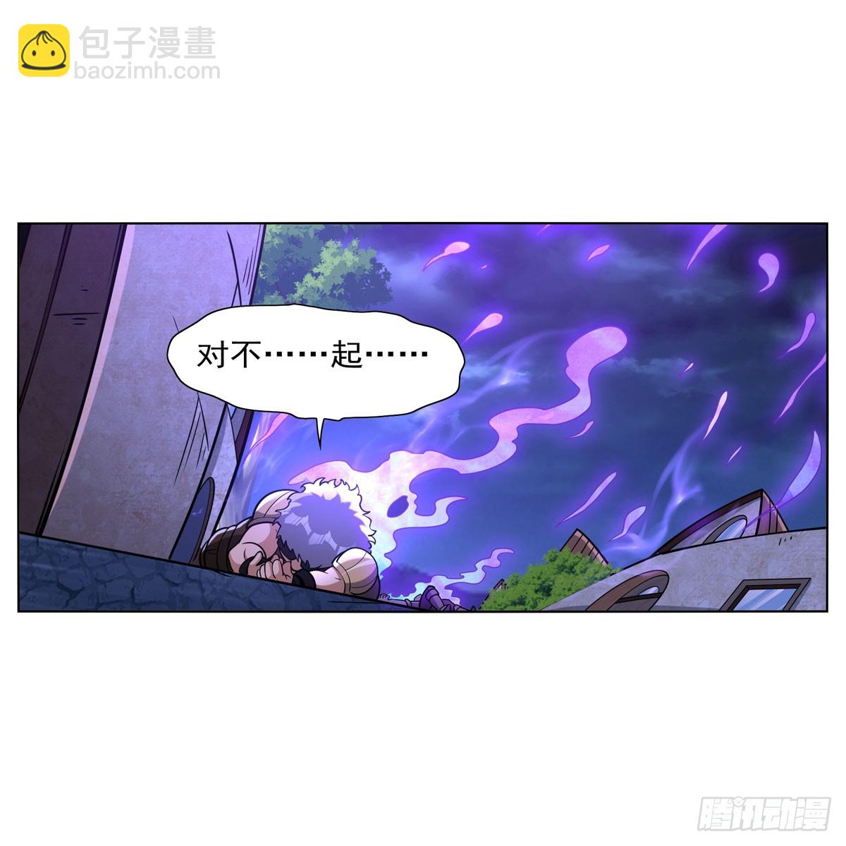 第336话 吾王的重生29