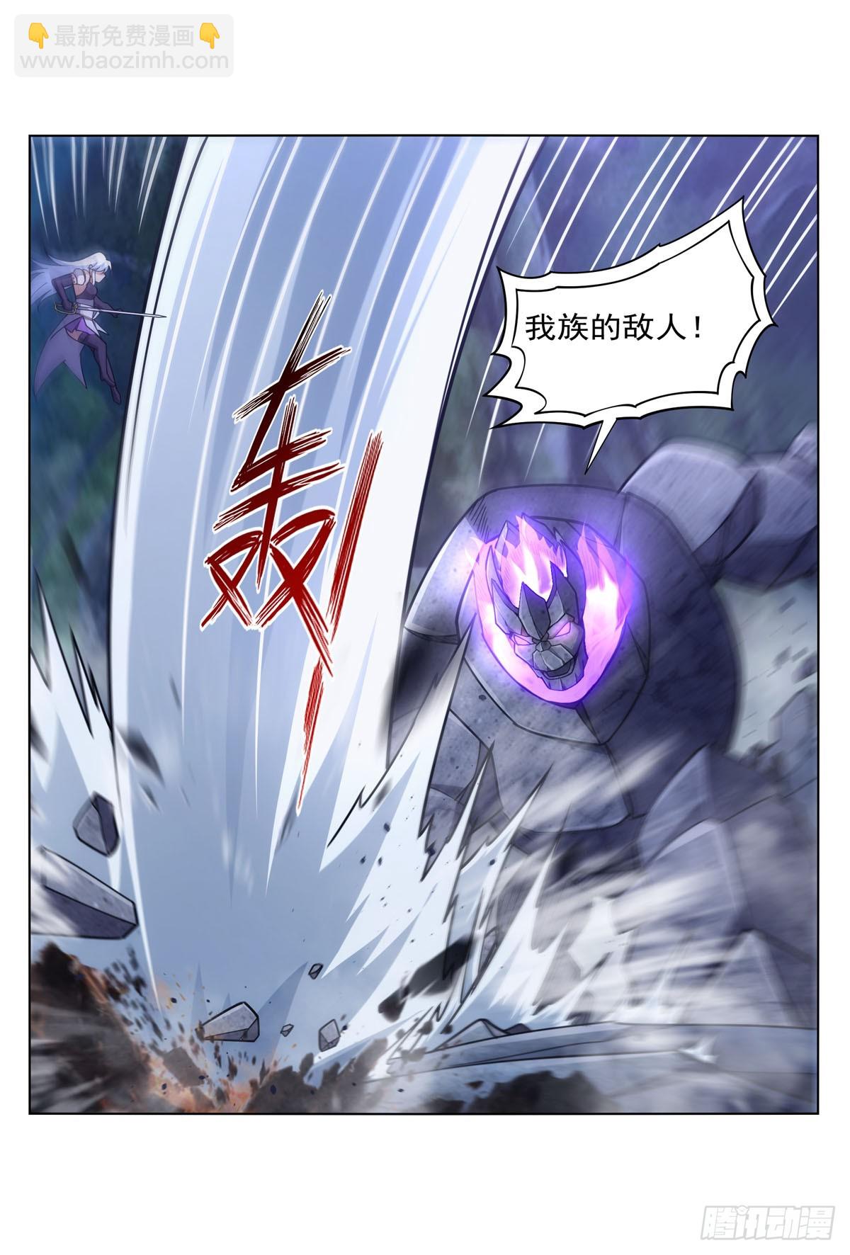 第336话 吾王的重生48
