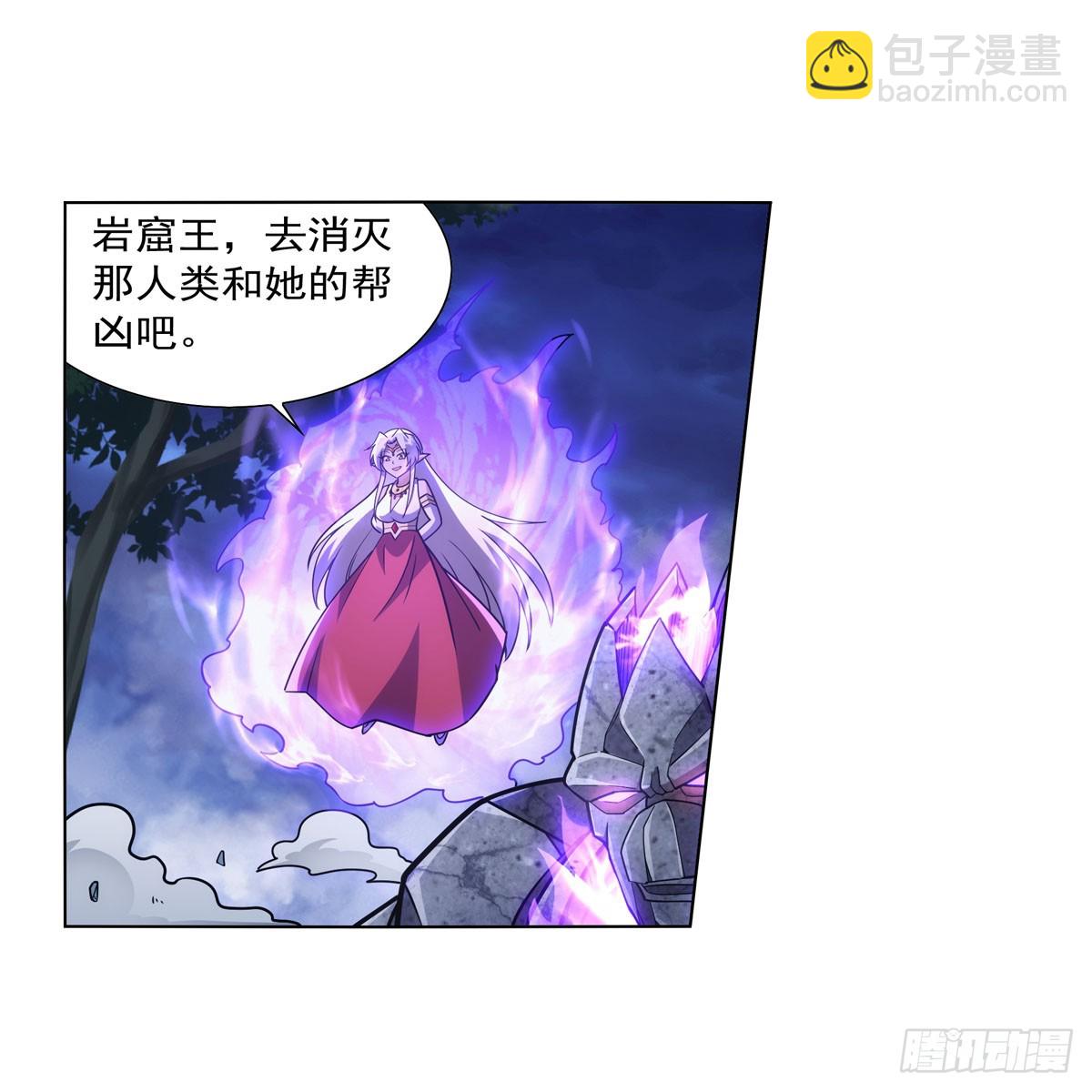 第336话 吾王的重生50