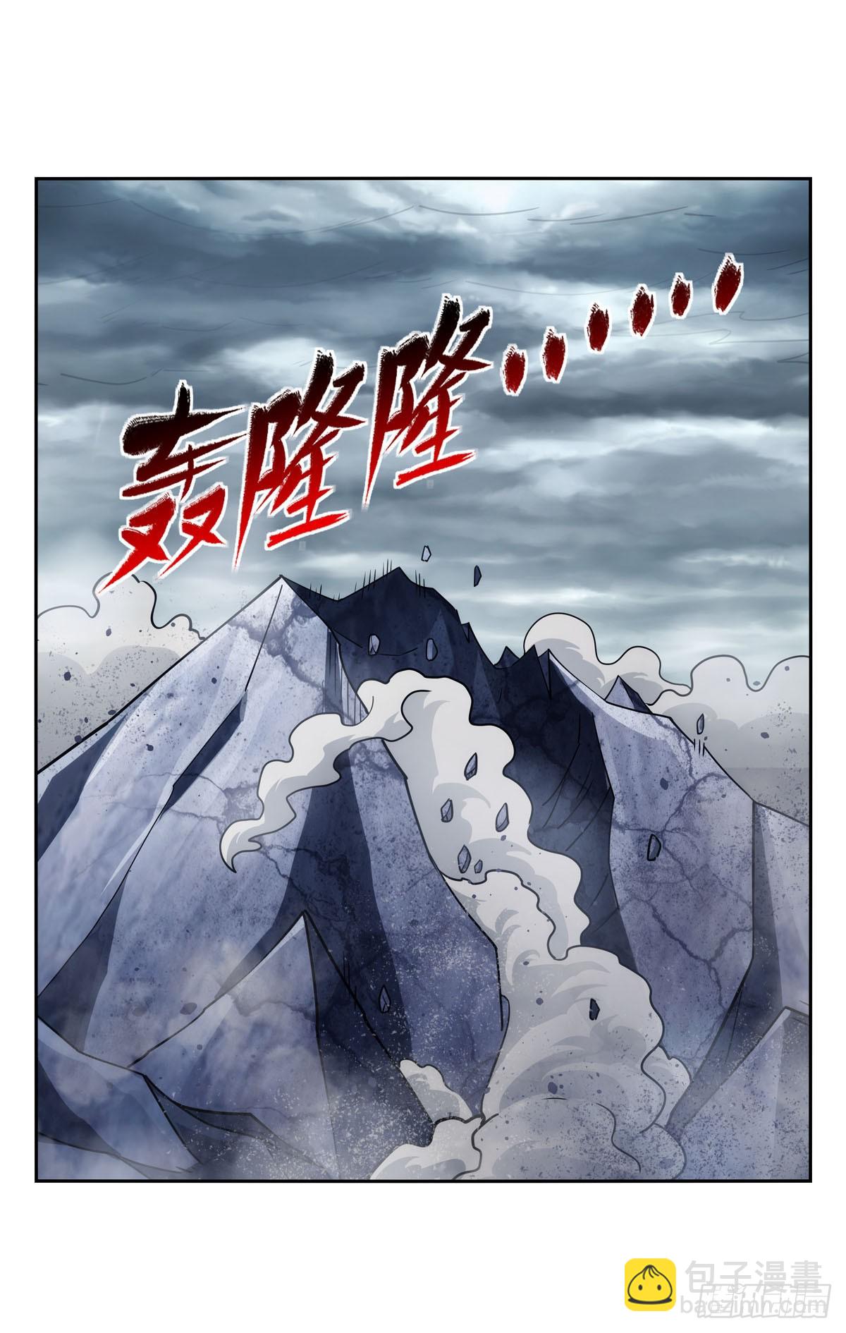 第351话 神明遗迹1