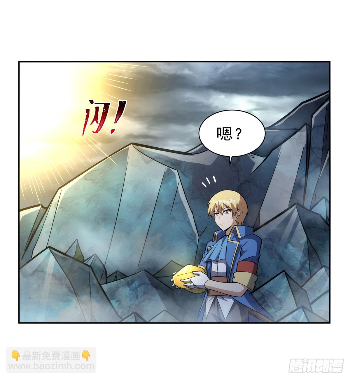 第351话 神明遗迹13