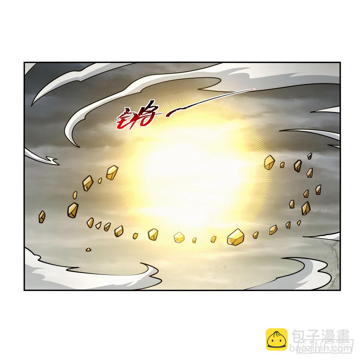 第351话 神明遗迹14