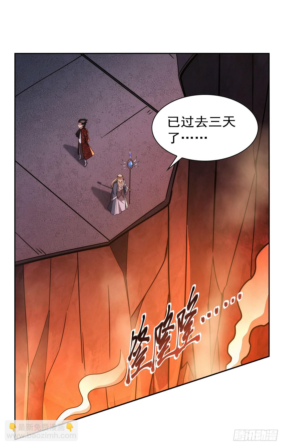 第351话 神明遗迹36