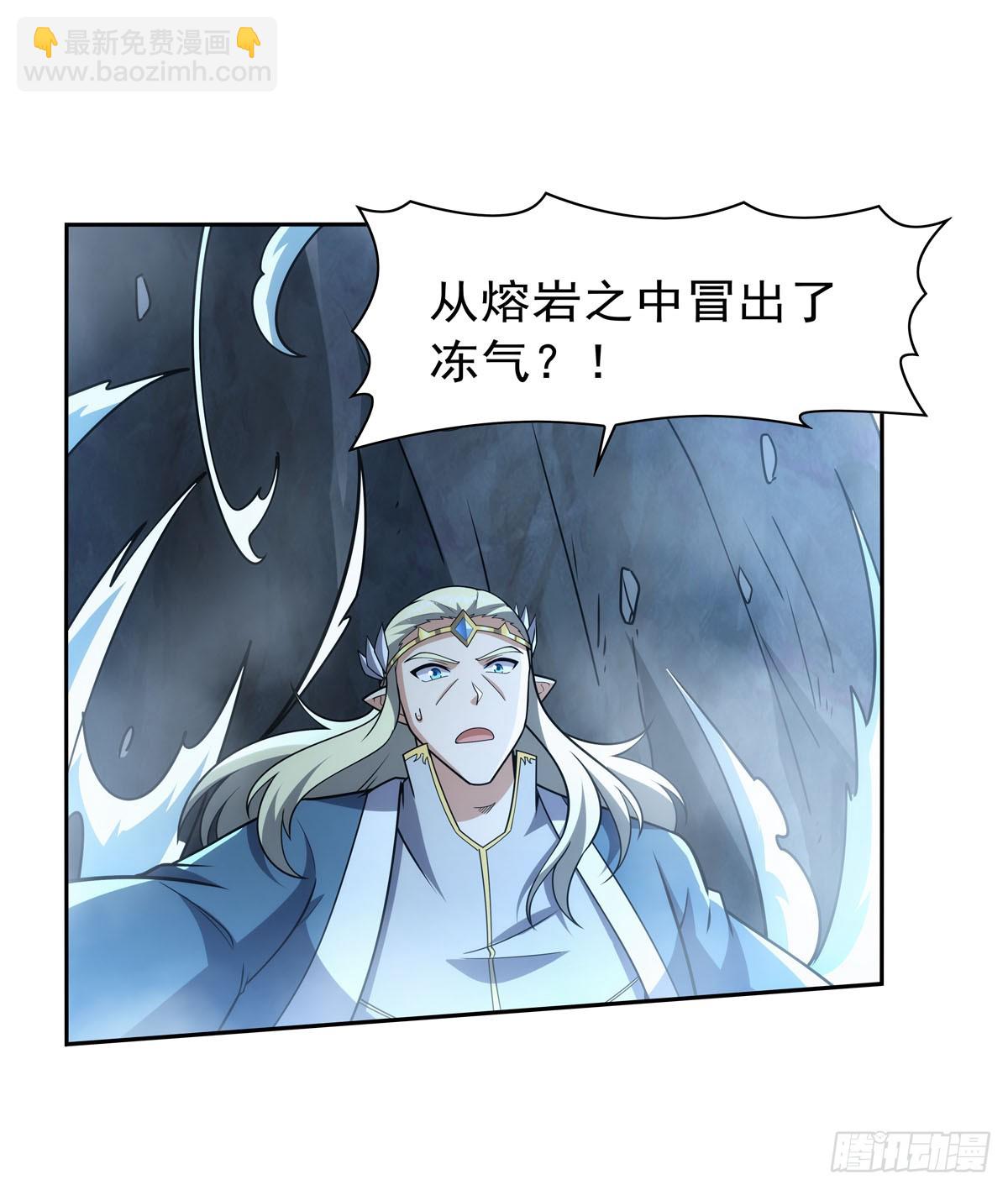 第351话 神明遗迹43