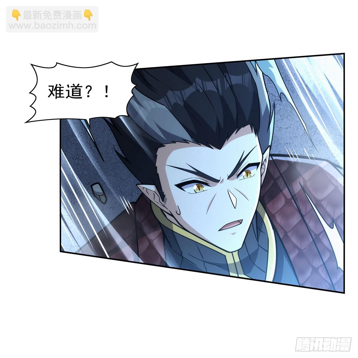 第351话 神明遗迹44
