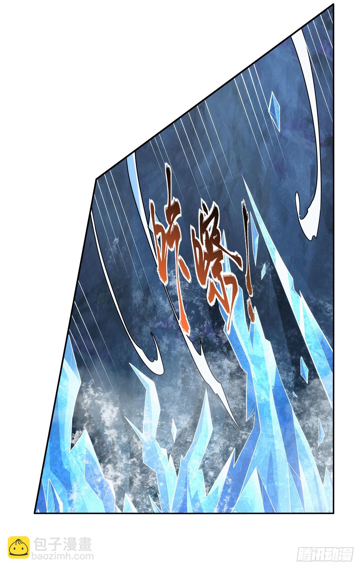 第351话 神明遗迹48