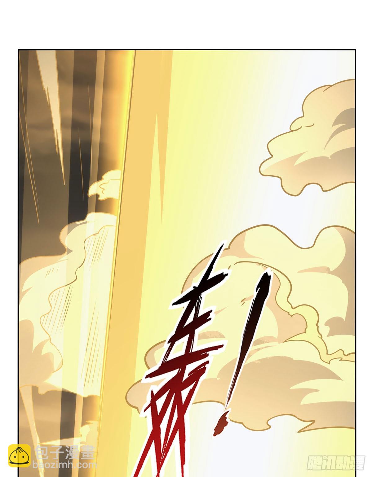 第351话 神明遗迹5
