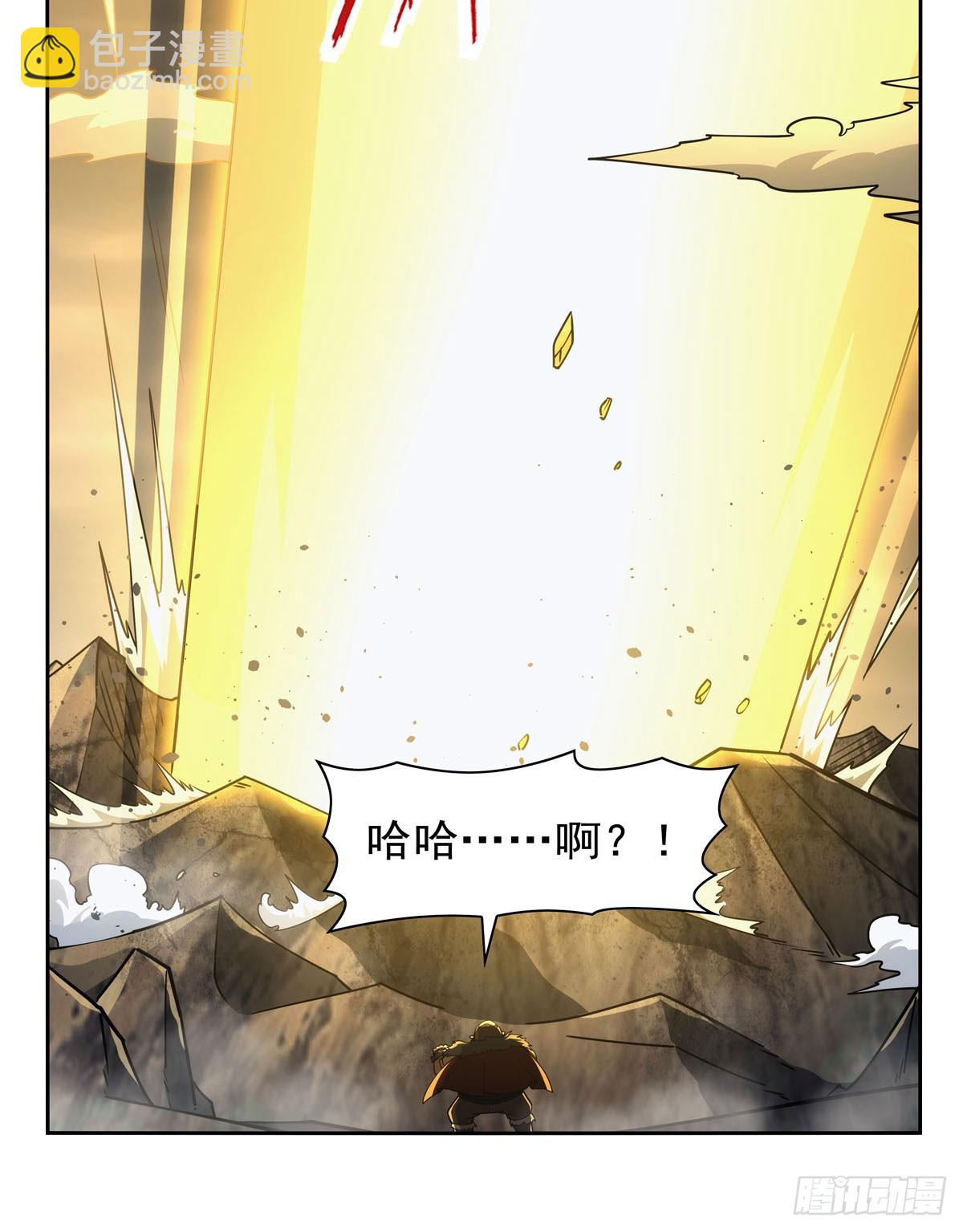 第351话 神明遗迹6