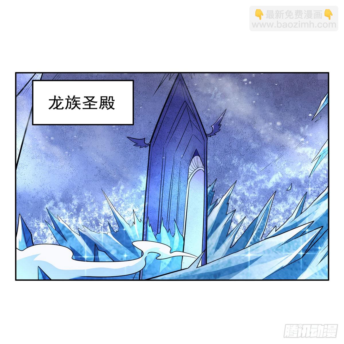第351话 神明遗迹62