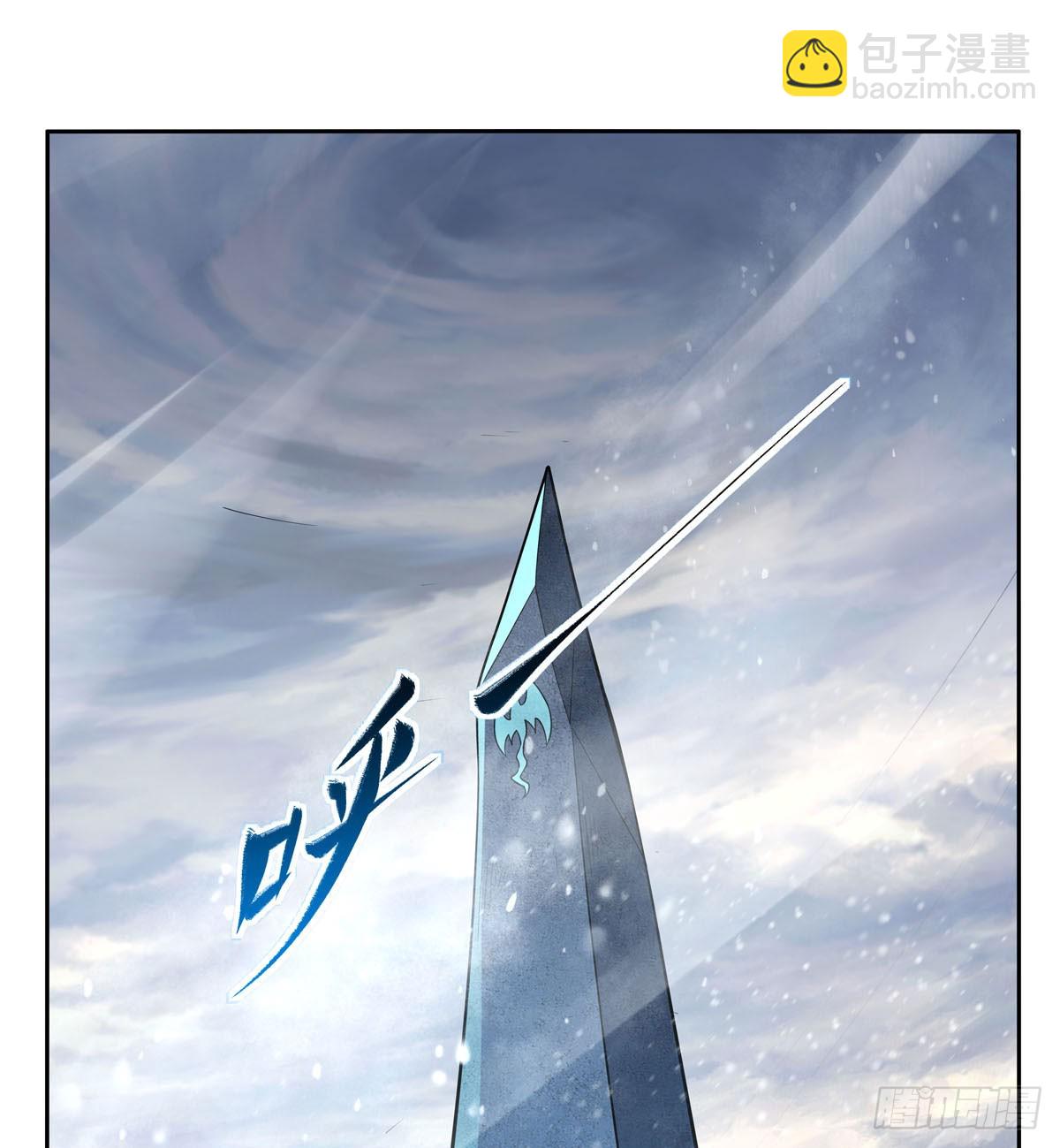 第351话 神明遗迹63