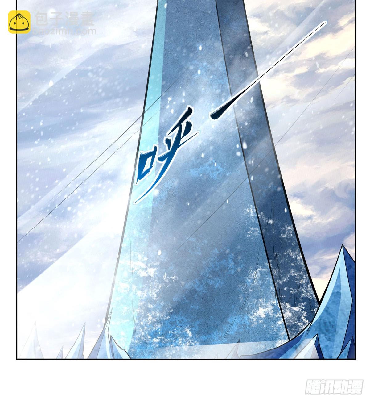 第351话 神明遗迹64