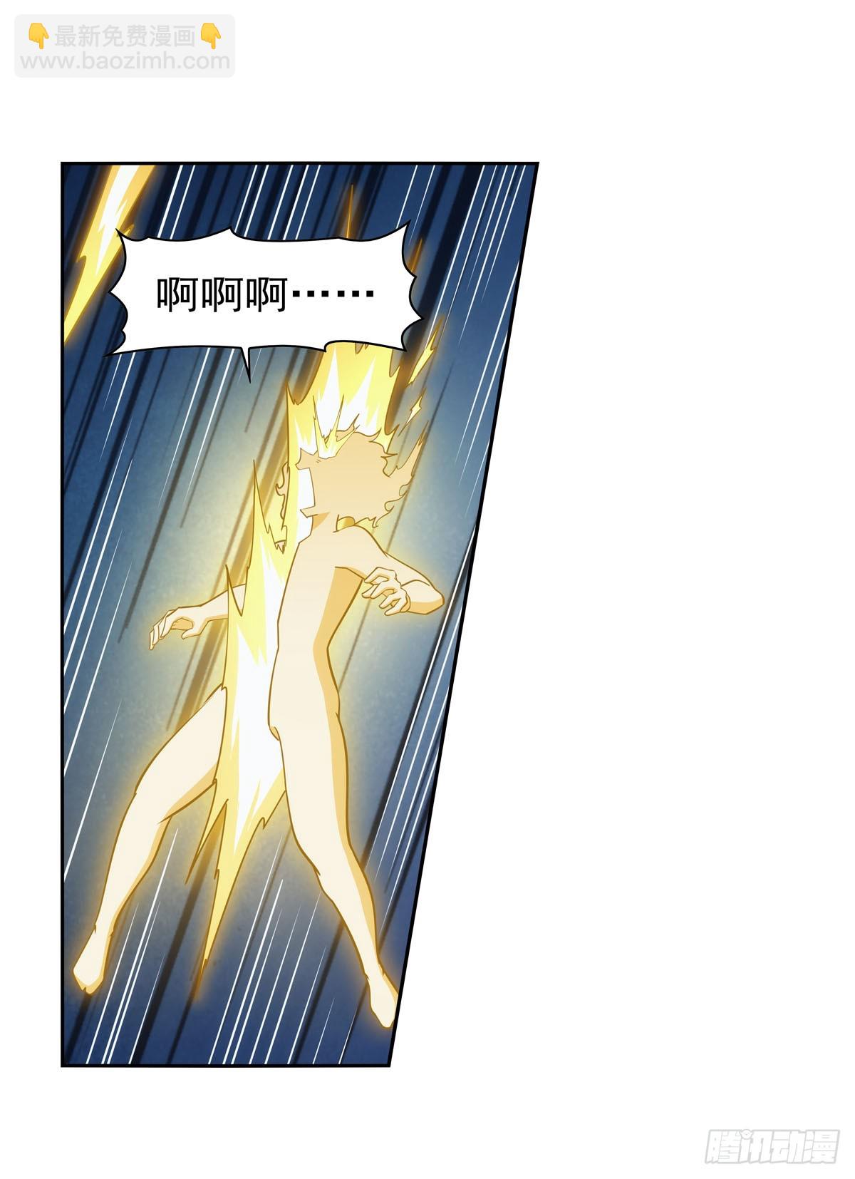 第351话 神明遗迹7