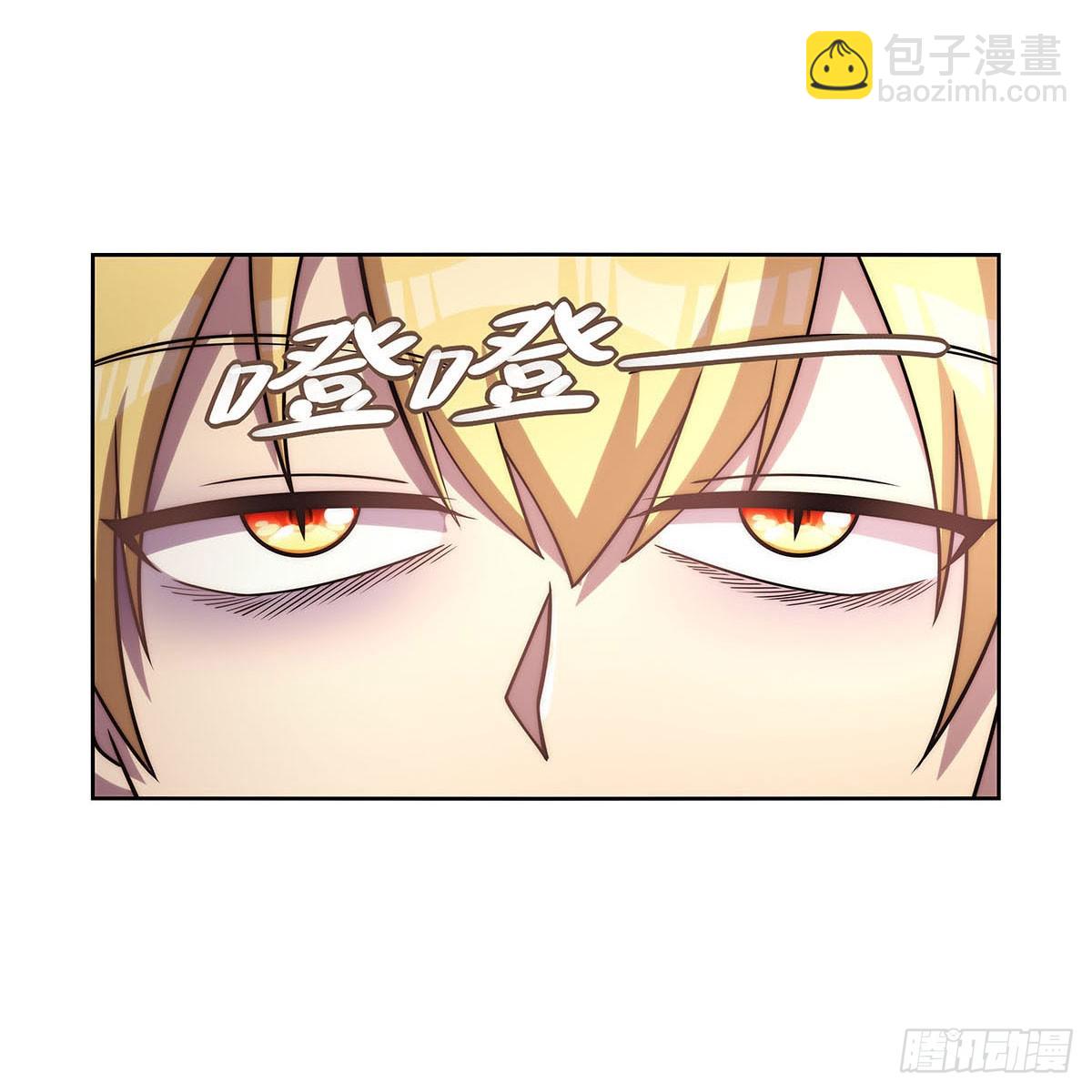 第359话 图谋不轨23