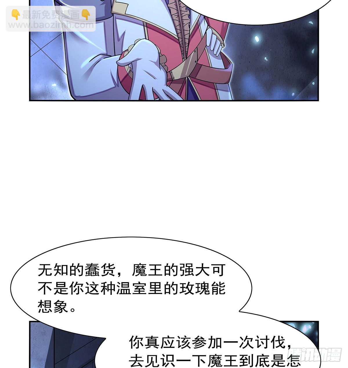 第415话 存亡之战35
