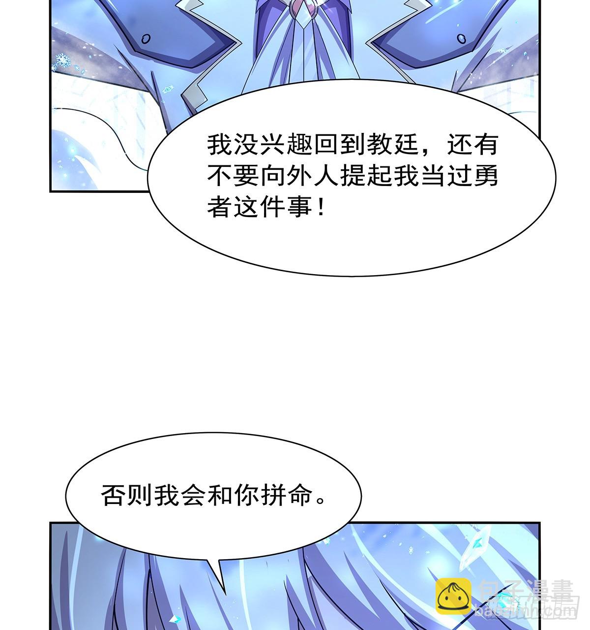 第415话 存亡之战43