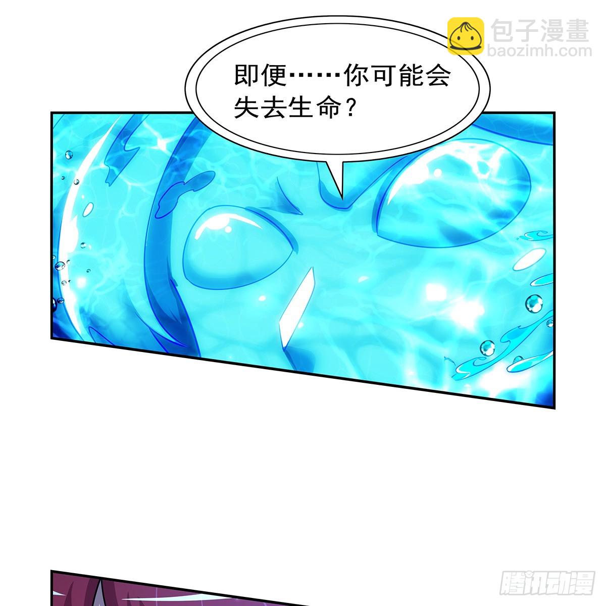 第415话 存亡之战63