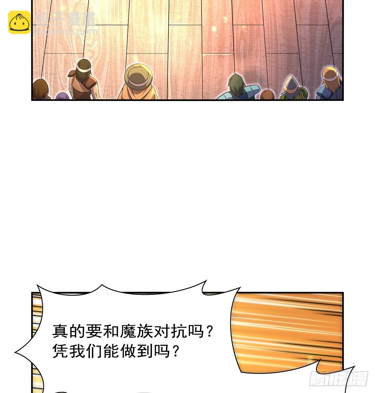 第415话 存亡之战9