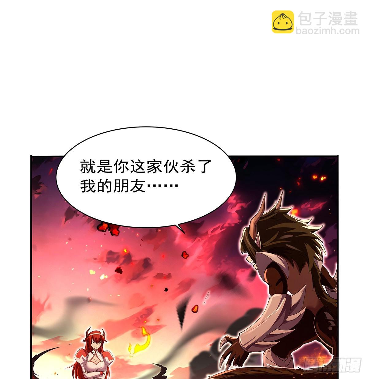第418话 双龙戏珠2