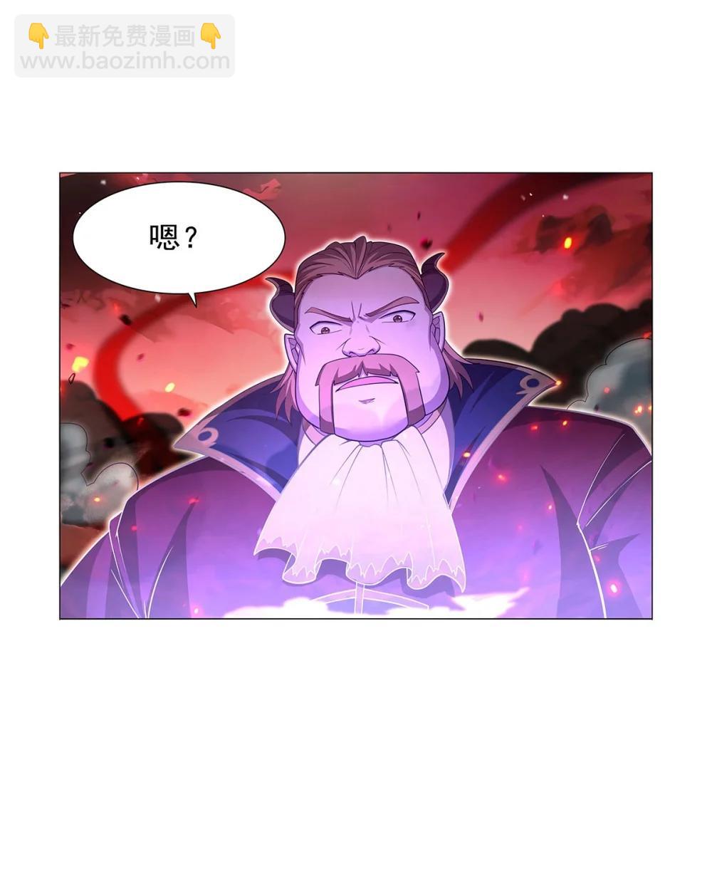 426 趁虚而入30