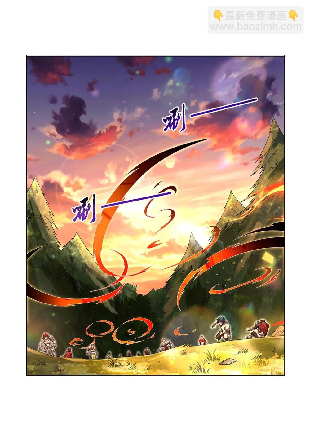 426 趁虚而入33