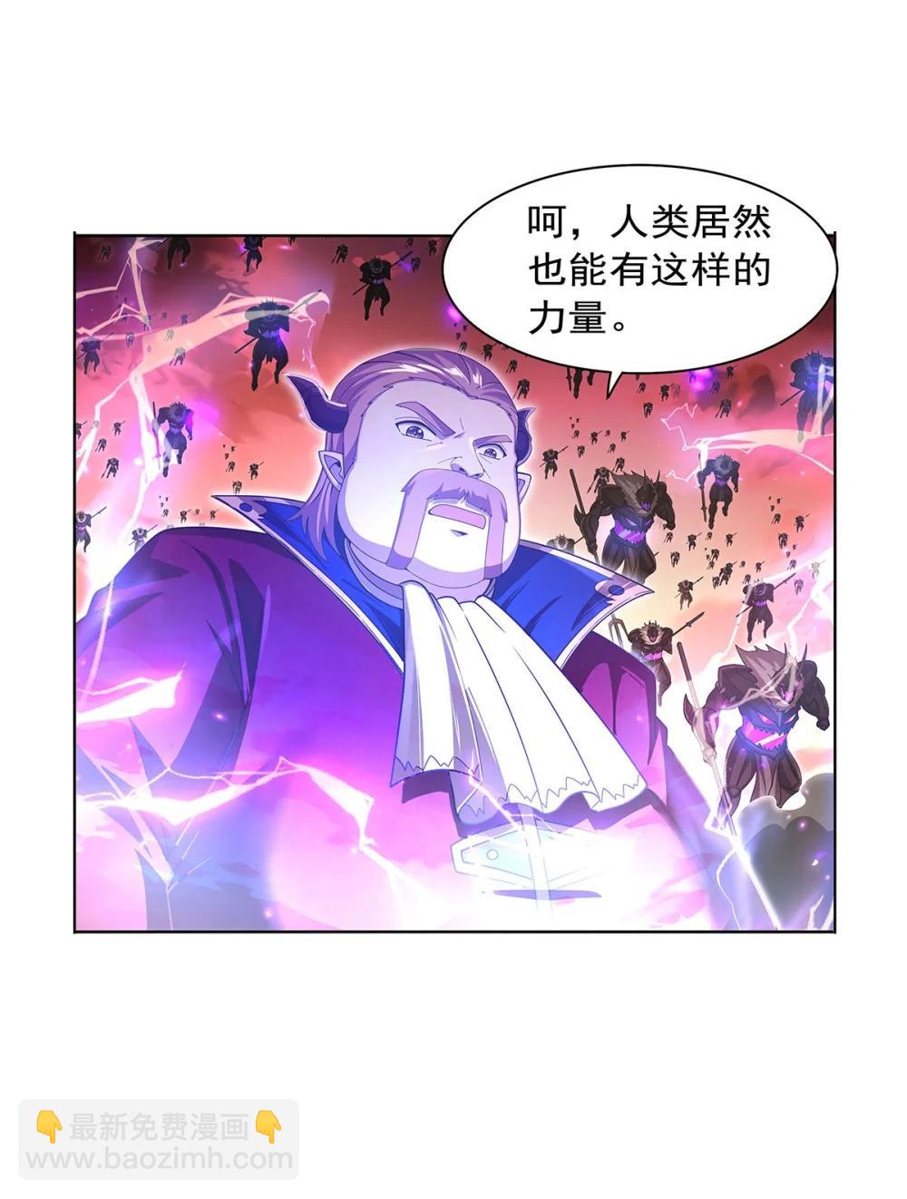 426 趁虚而入38